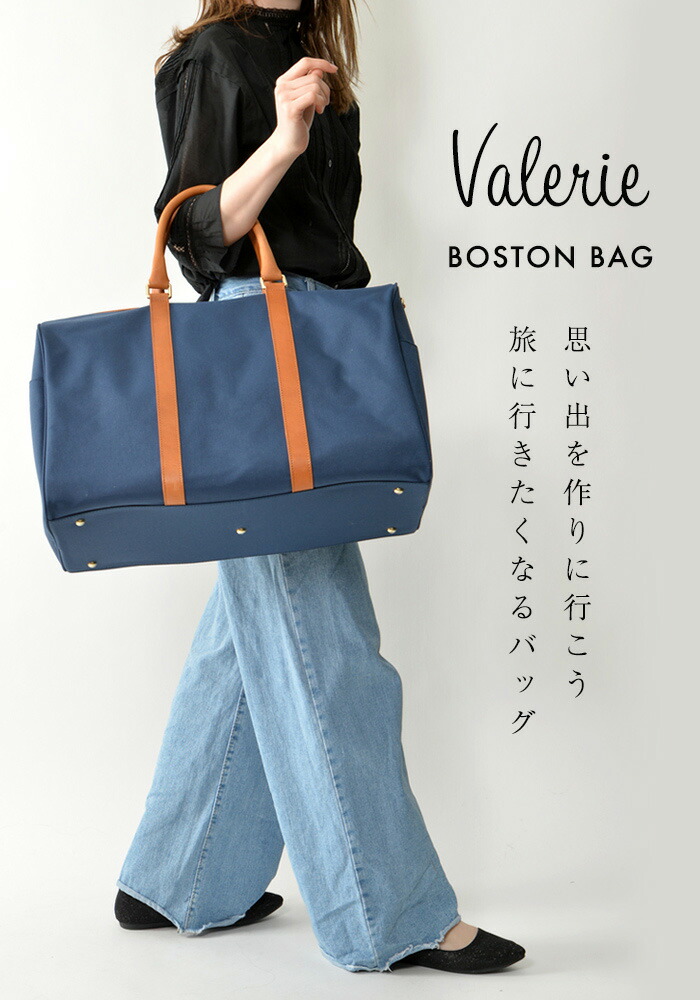 ♥新品未使用のボストン旅行バッグ♥