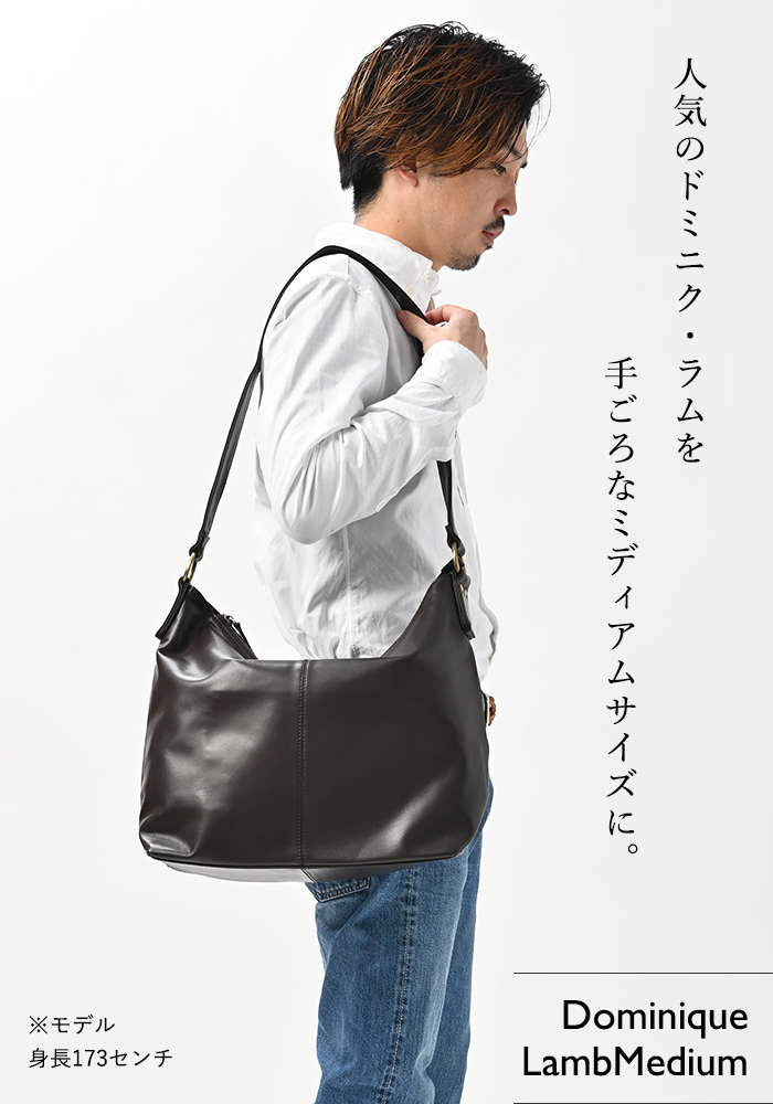 【LOUIS VUITTON】レザー ショルダーバッグ