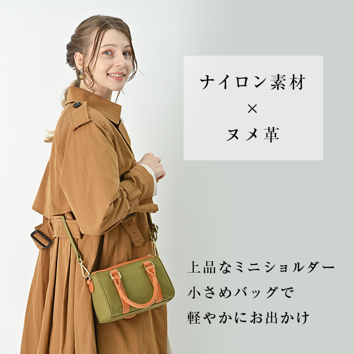 FENDI ボストンバッグ 絶妙なサイズ+cidisol.org