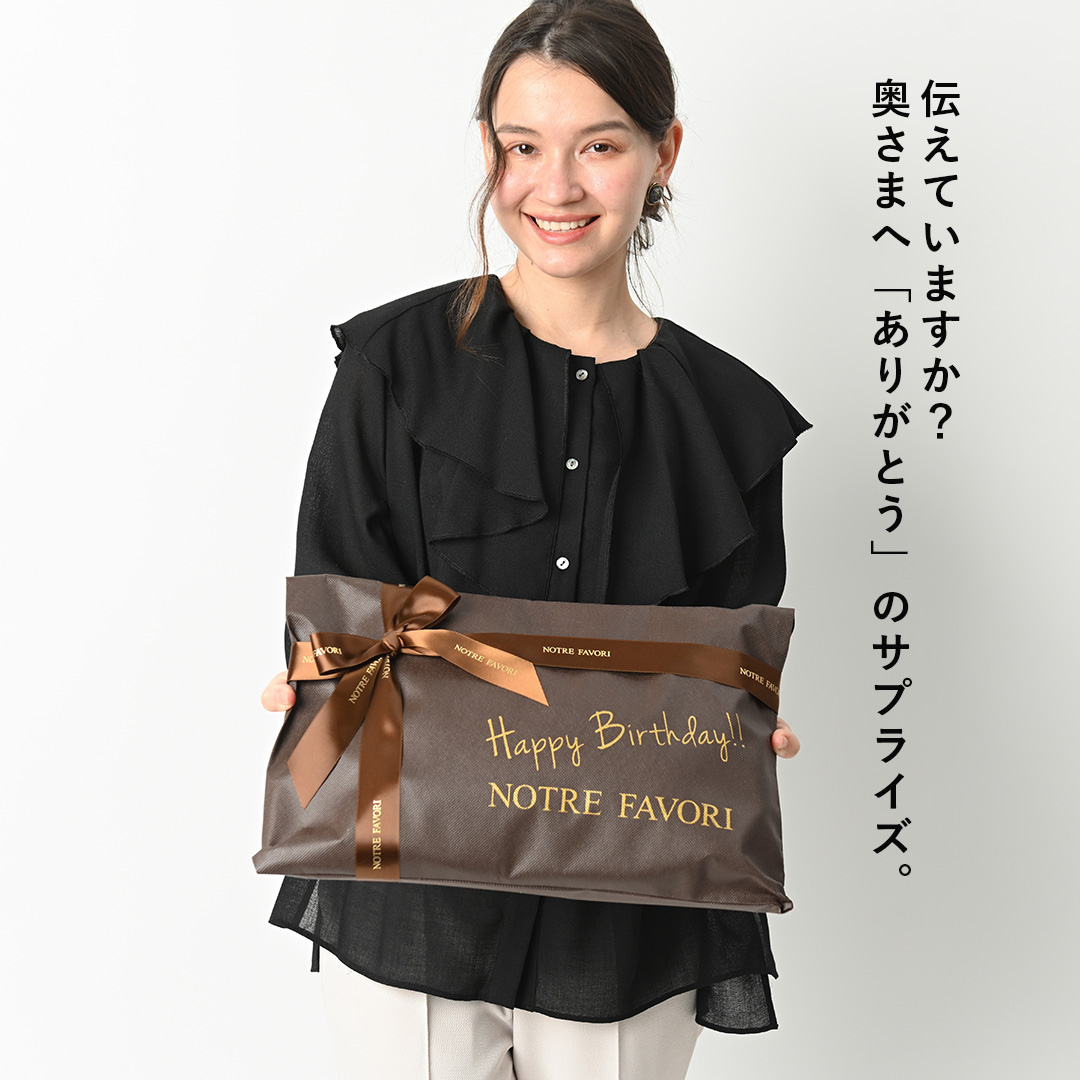 40代・50代の女性にも高く支持されている本革バッグだから奥さまへのプレゼントにもぴったり（レディースバッグシリーズ）