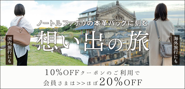 シモーヌ 本革 ハンドバッグ セレモニー レザー ショルダーバッグ