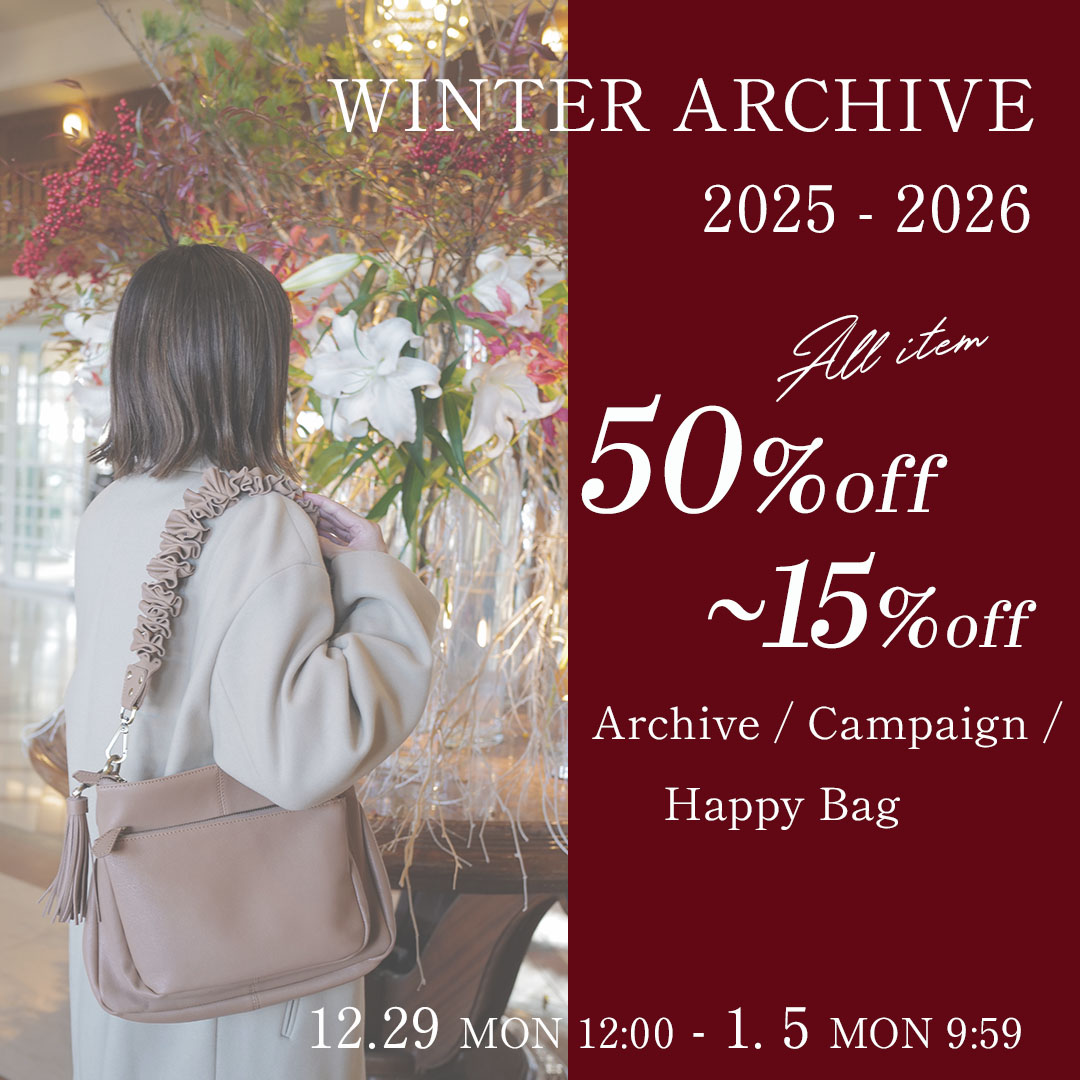 プチ・メイベル・ミックスメッシュ メッシュバッグ かごバッグ カゴ