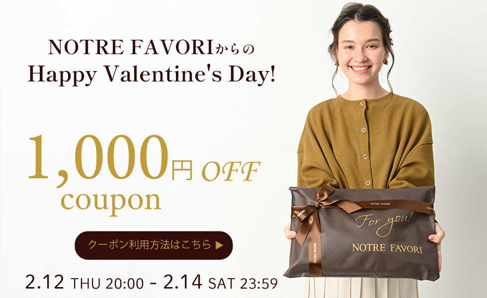 クーポンキャンペーン