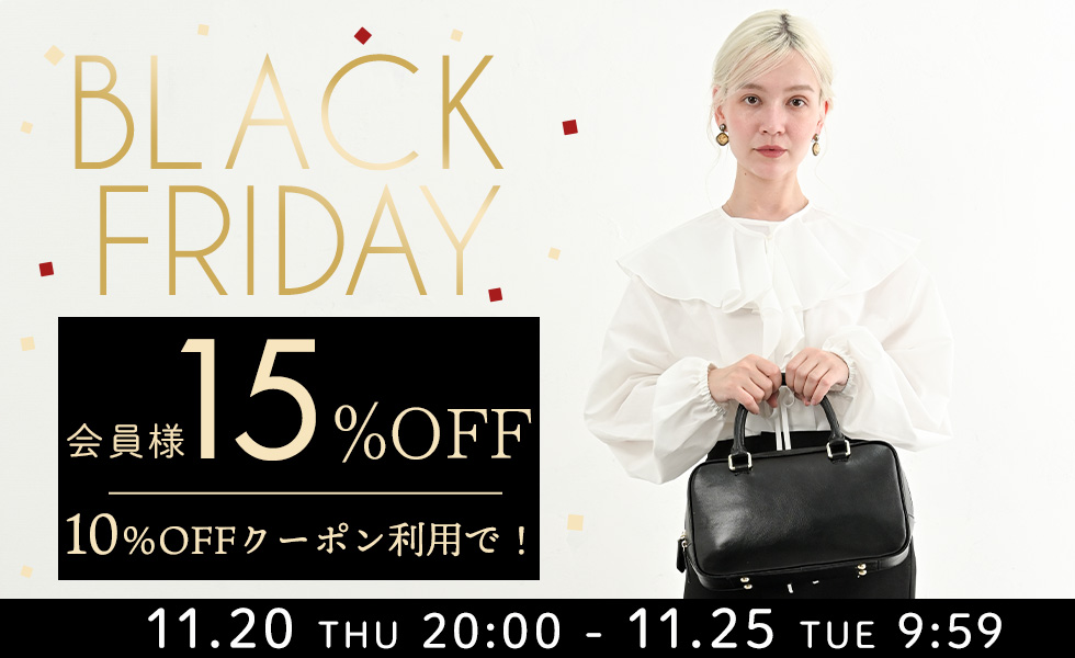 クーポンキャンペーン