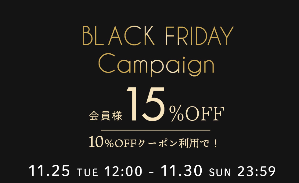 クーポンキャンペーン