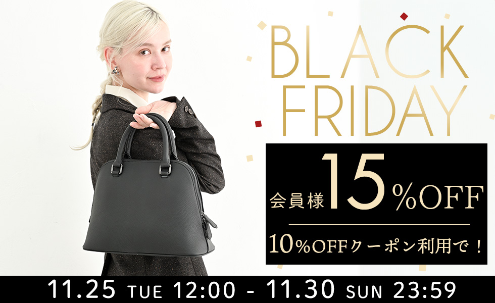 クーポンキャンペーン