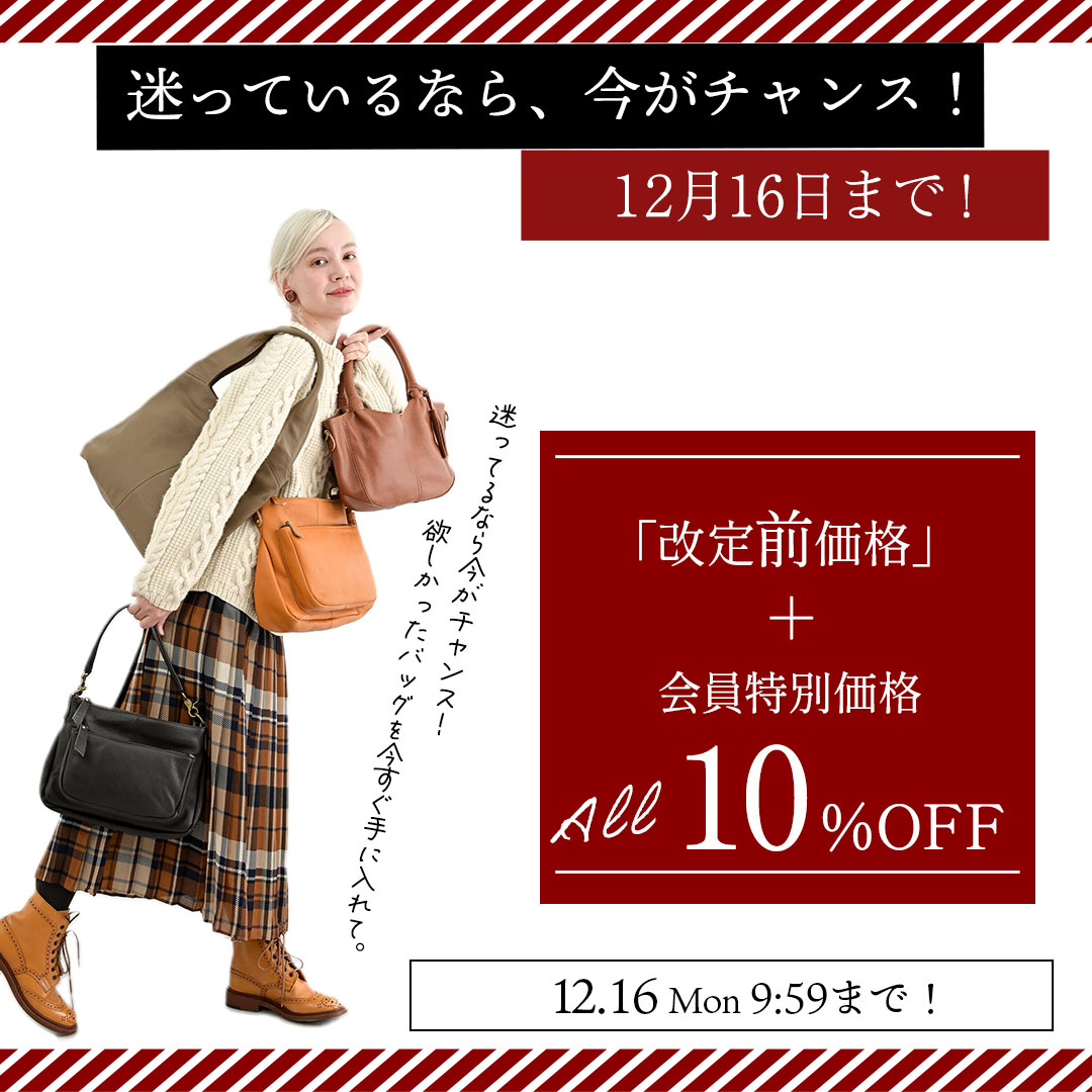 新春値下げ！!(完全新品未使用)ロールス・ロイス旅行用レザー鞄 有り難