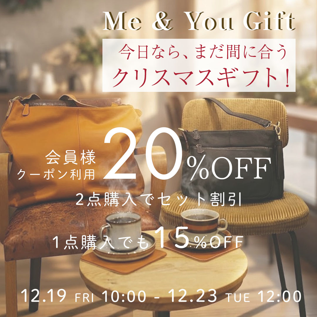 メンズ ドミニク・ラム・ミディアム レザー ショルダーバッグ A4 大