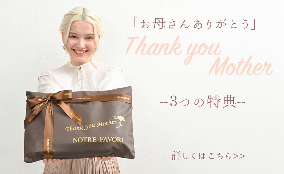 母の日