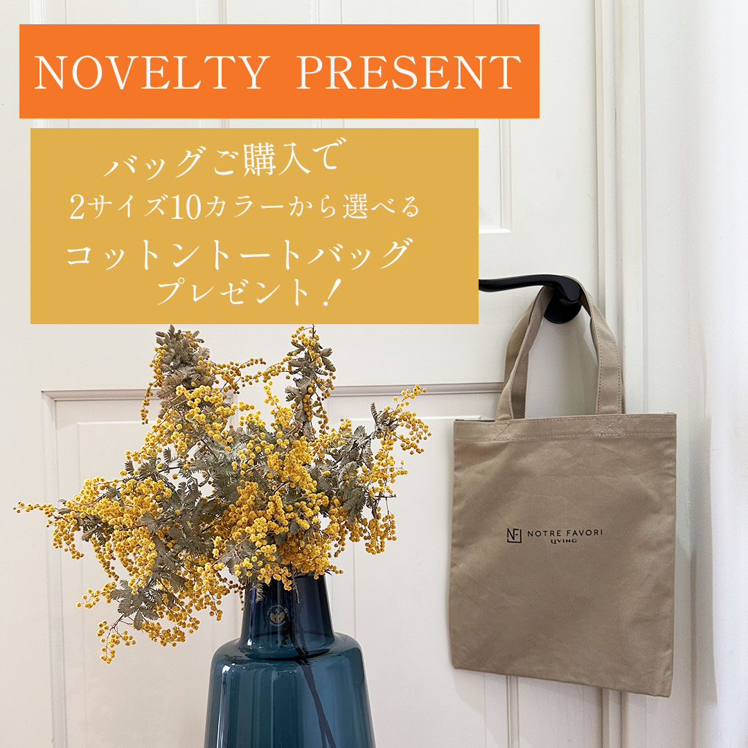 美品レアモデル! NEMETH ネメス ショルダーバッグ ボディバッグ