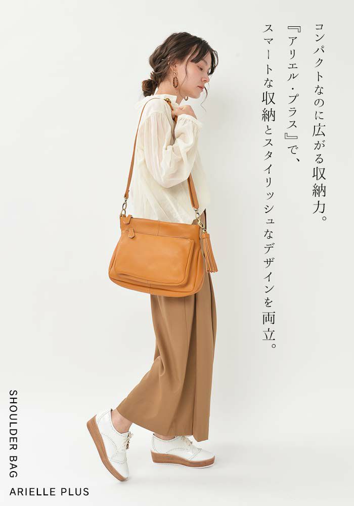 人気完売色・再入荷】アリエル・プラス 人気 レザー ショルダーバッグ 