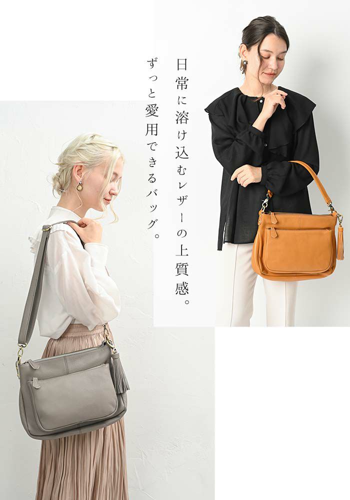 人気完売色・再入荷】アリエル・プラス 人気 レザー ショルダーバッグ 