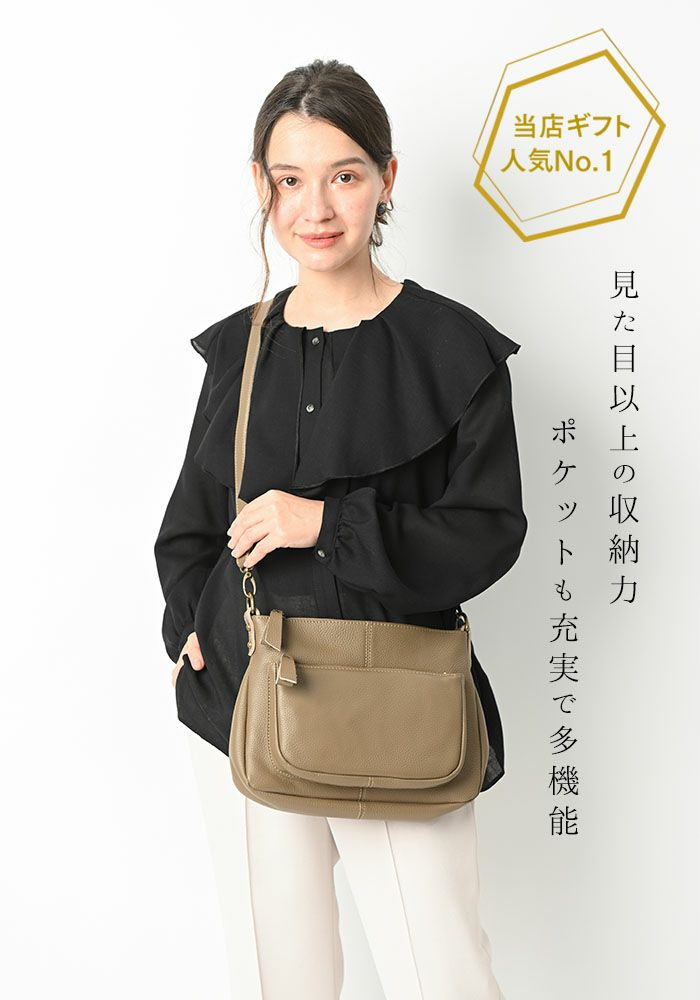 アリエル 人気の本革 ショルダーバッグ レディース 斜めがけ 2way 牛革 