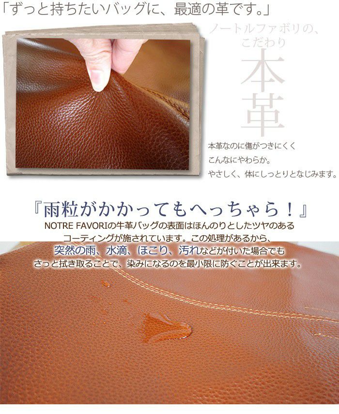 シピ ネコ 刺繍の本革 ボディバッグ レディース ショルダー