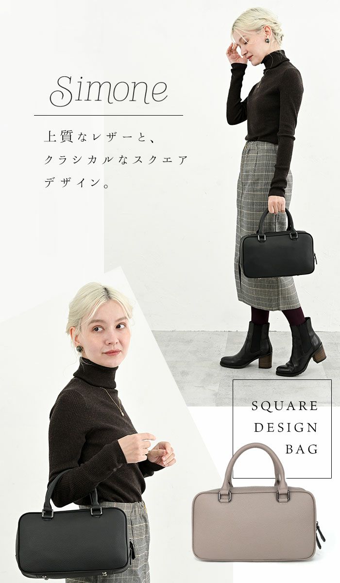 SIMONE LIST』シモーヌリスト (S) / レザージャケット 豚革（完売色再 