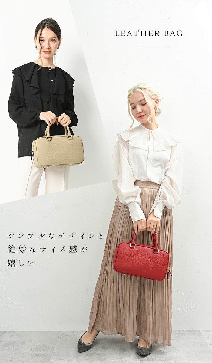 未使用】ノートルファボリ ジル ボディバッグ ショルダー バッグ