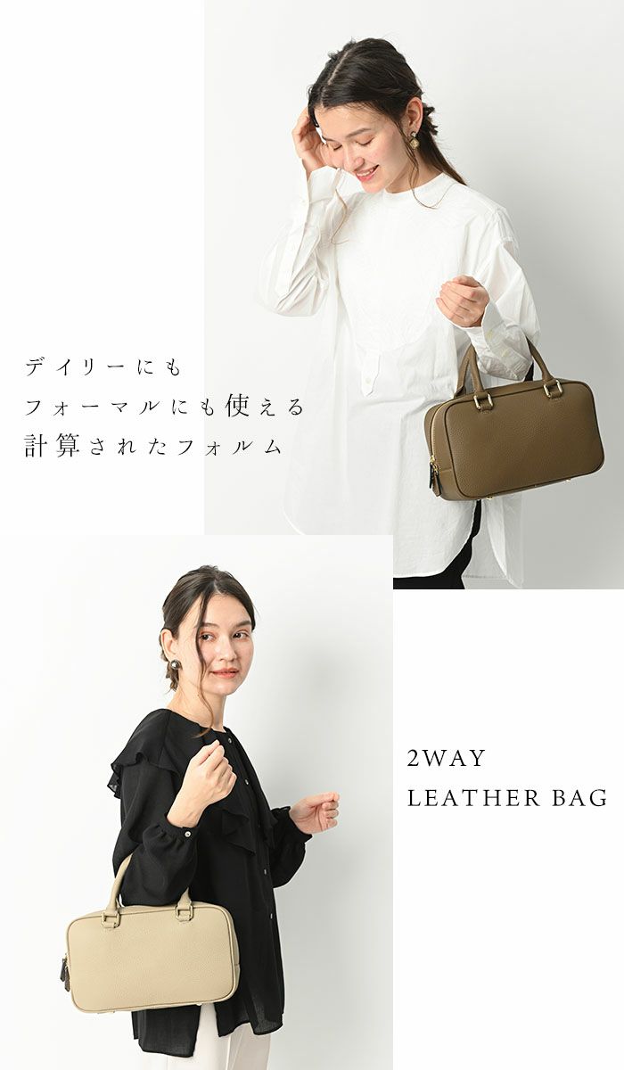 NORTE FAVORI シモーヌ ハンドバッグ モダンブラック×ゴールド金具 シモーヌ 本革 ハンドバッグ セレモニー レザー ショルダー