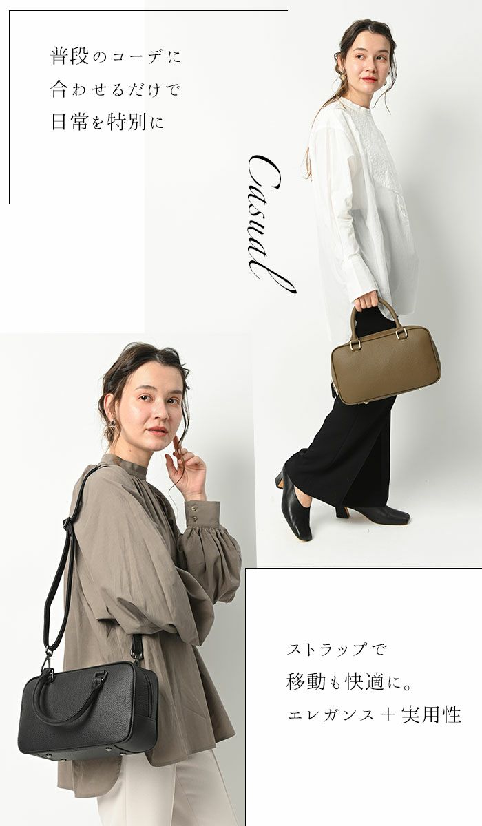 楽天市場】【10%OFFクーポン】理想の ハンドバッグ と称賛！ 本