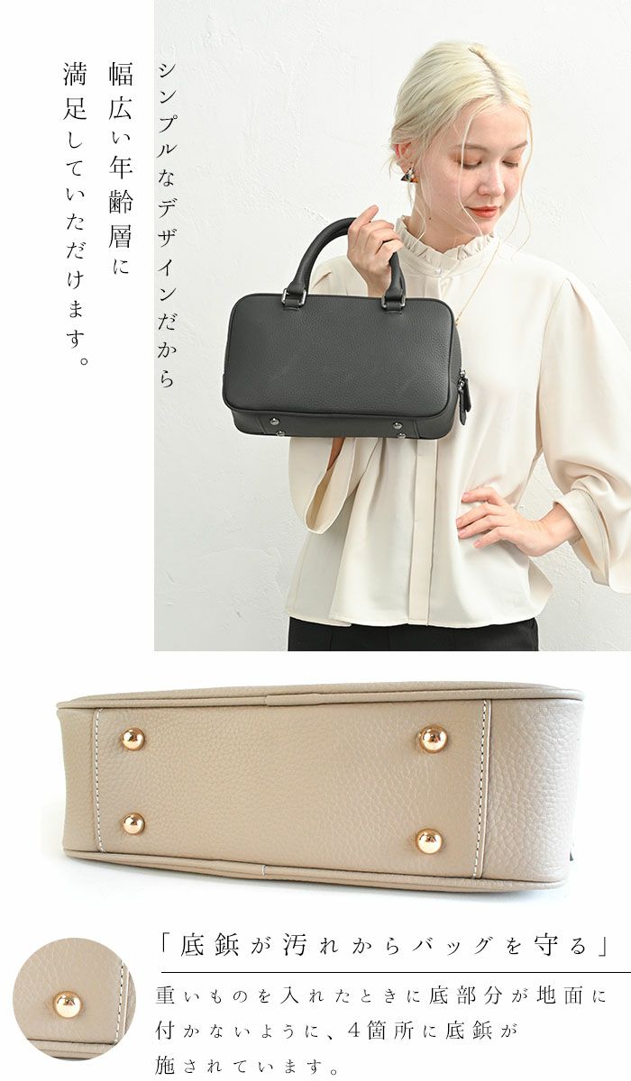 NORTE FAVORI シモーヌ ハンドバッグ モダンブラック×ゴールド金具 シモーヌ 本革 ハンドバッグ セレモニー レザー ショルダー
