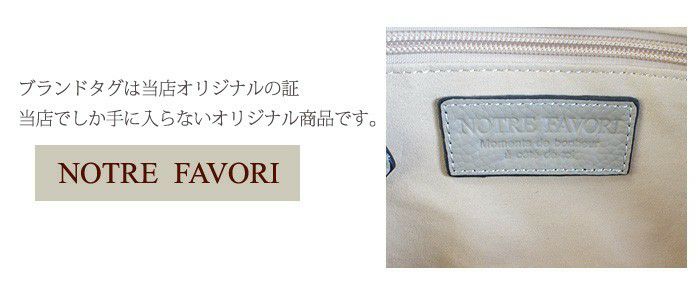 完売色再入荷！】シモーヌ 本革 ハンドバッグ セレモニー レザー