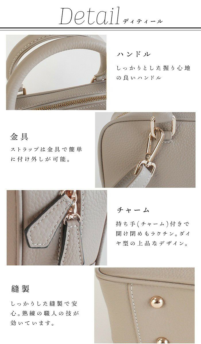 シモーヌ 本革 ハンドバッグ セレモニー レザー ショルダーバッグ