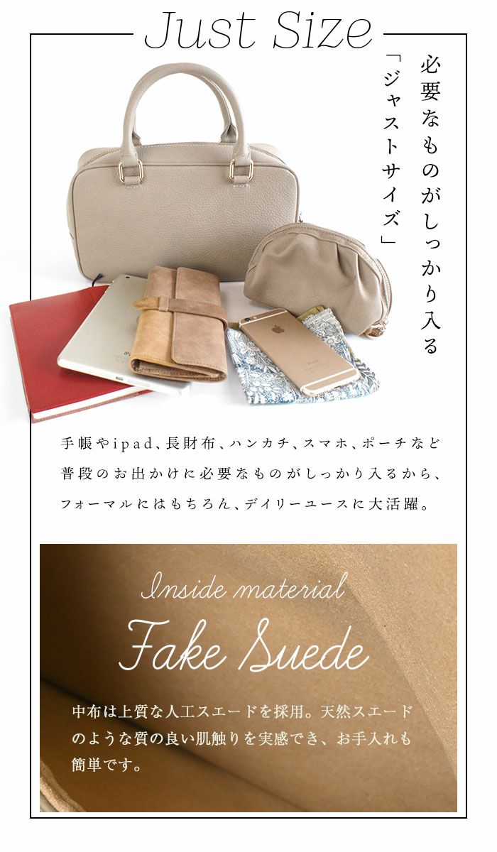 シモーヌ 本革 ハンドバッグ セレモニー レザー ショルダー