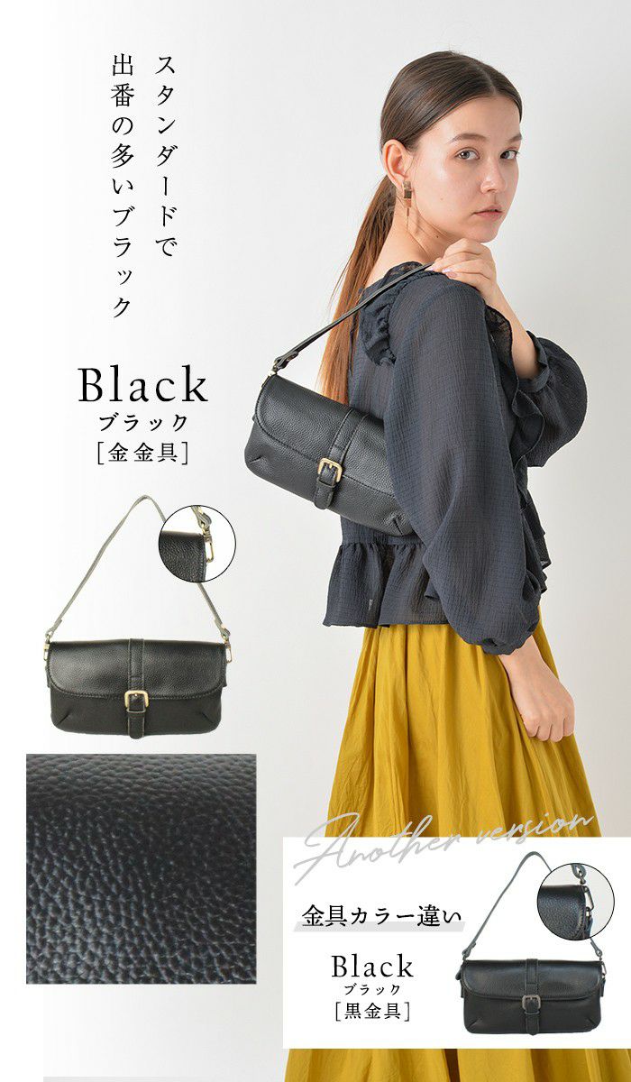 極美品　ノートルファボリ　べティーナ　お財布ポシェット　ショルダー　2way　紺 極美品 ノートルファボリ べティーナ お財布ポシェット