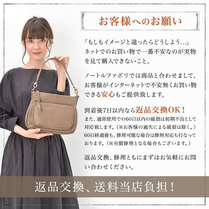 人気色再入荷】ドミニク・ラム 大容量 上質な柔らかい ラム革