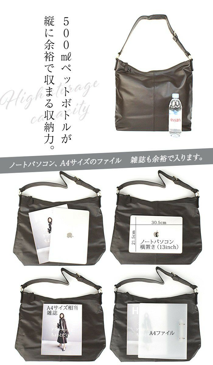 人気色再入荷】ドミニク・ラム 大容量 上質な柔らかい ラム革