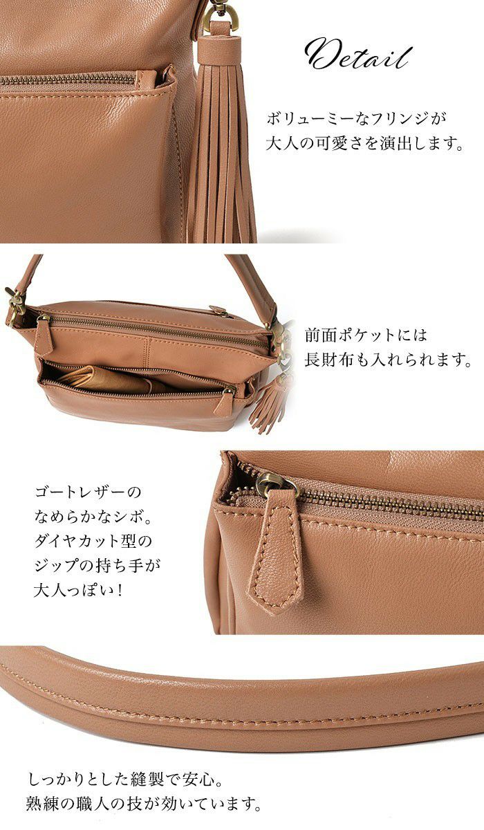 【新品未使用】イビサ プラセール 山羊革 ハンドバッグ ブルー ゴートレザー ハンドバッグ – イビサ オンラインショップ