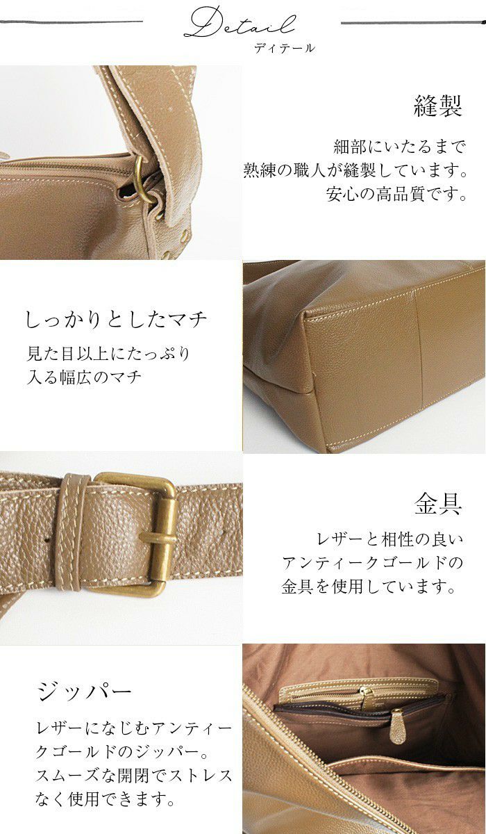 完売色予約開始】 ドミニク 大容量 斜めがけ ショルダーバッグ