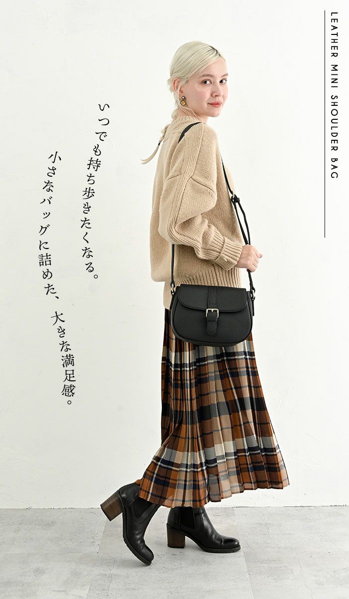 バッグ レディース ハンドバッグ 本革 レザー ショルダーバッグ