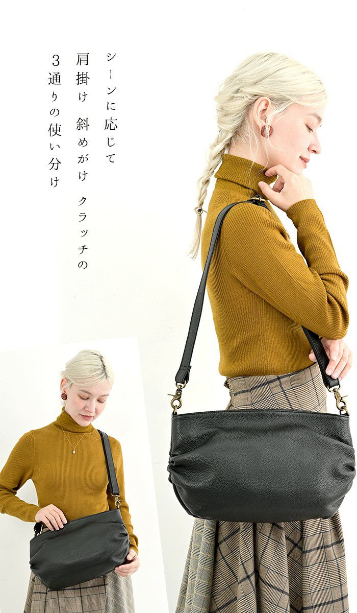 ララ 可愛い 貝殻シルエットの本革 ショルダーバッグ レディース 斜 