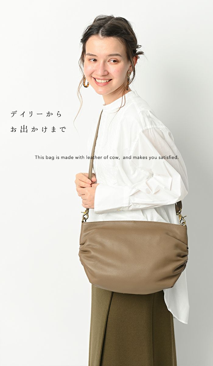 ララ 可愛い 貝殻シルエットの本革 ショルダーバッグ レディース 斜
