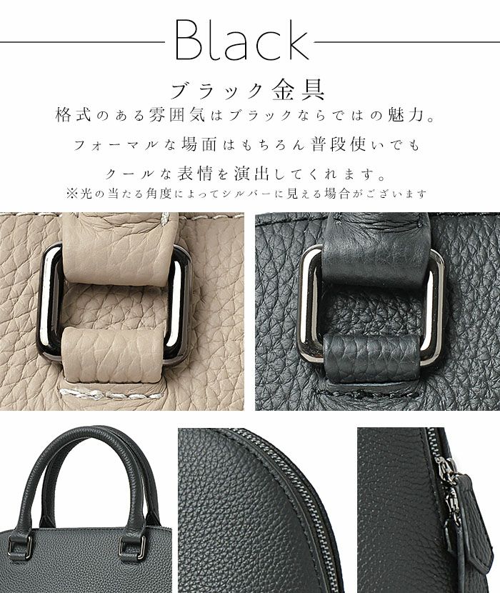 最終値下げ 本革bag 【ブランシュ】 セレモニー ブガッティ通勤