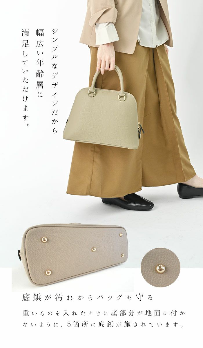 ブランシュ 本革 ハンドバッグ フォーマル バッグ セレモニー 