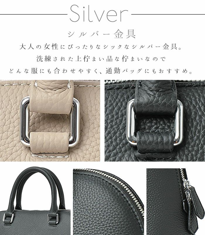 ブランシュ 本革 ハンドバッグ フォーマル バッグ セレモニー 
