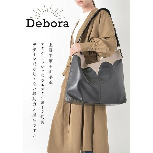 レア Furla 大容量ショルダーバッグ ボストン 旅行 ジャガード 関税込】FURLA OPPORTUNITY ジャガード トートバッグ L (FURLA