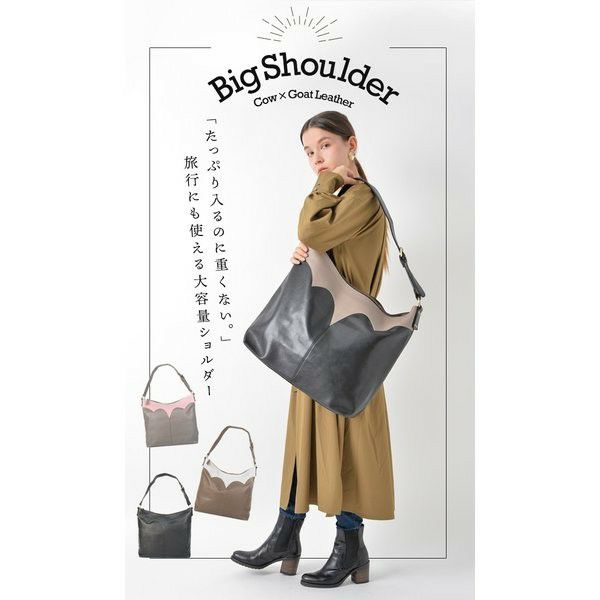 レア Furla 大容量ショルダーバッグ ボストン 旅行 ジャガード 000000169133-01-l.jpg?t=