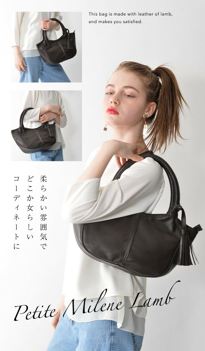 NOTRE FAVORI プチミレーヌ 牛革 トートバッグ パープル 舟形