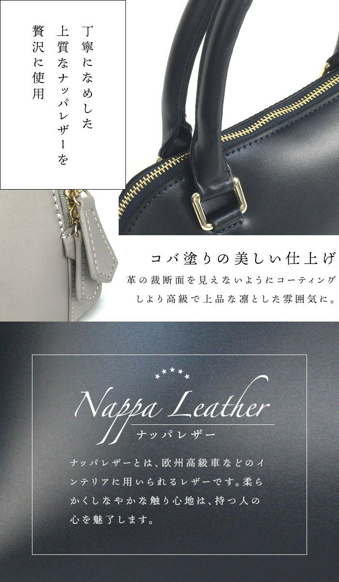 在庫限り】ブランシュ・ソリッド ブガッティ バッグ レディース