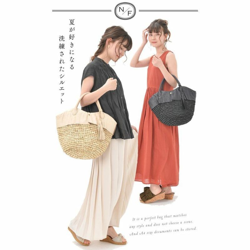 Mesh Bags – FALLON AND ROYCE