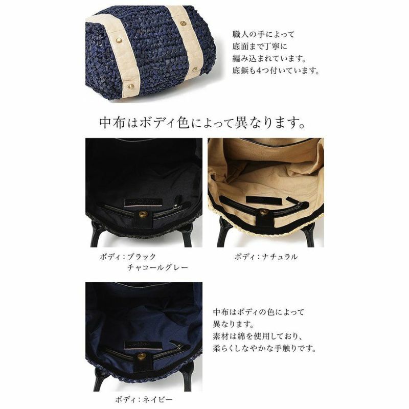 2025年度の入荷予定はありません】リーズ 大人女性の 春 夏 2025年度の入荷予定はありません】リーズ 大人女性の 春 夏