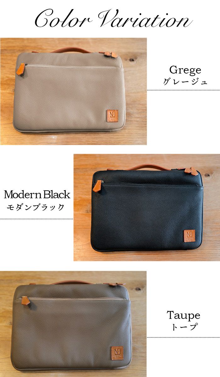 レノン・リシェ MacBook ケース 本革 13型 ノートパソコン ノートPC 