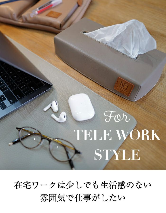 今だけ10%OFF】 エミリー・ゴート ティッシュボックスカバー 今だけ10%OFF】 エミリー・ゴート ティッシュボックスカバー