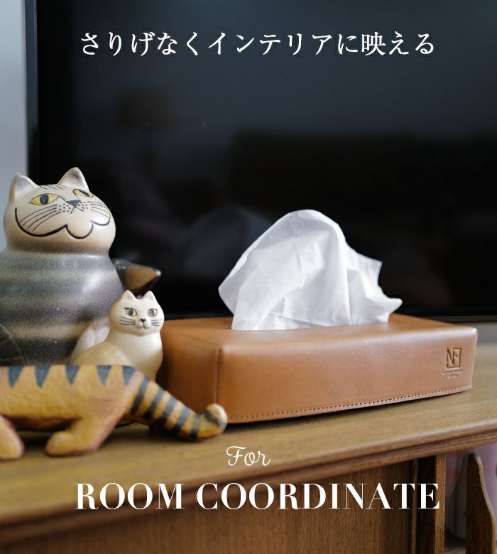 ELEMOOD エレムード ティッシュボックス 幾何学的なお花 赤
