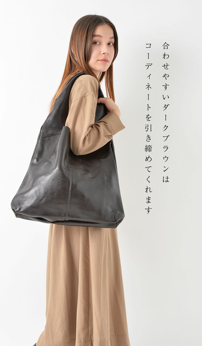 マノン 大きめ 本革 トートバッグ レディース A4 通勤 牛革 | 本革  