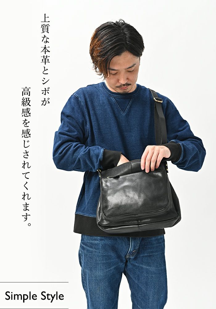 QUELLEN SUCHE グレゴー・レリッシュ 完売モデル ゴートレザー ショルダーバッグ サコッシュ クラッチ