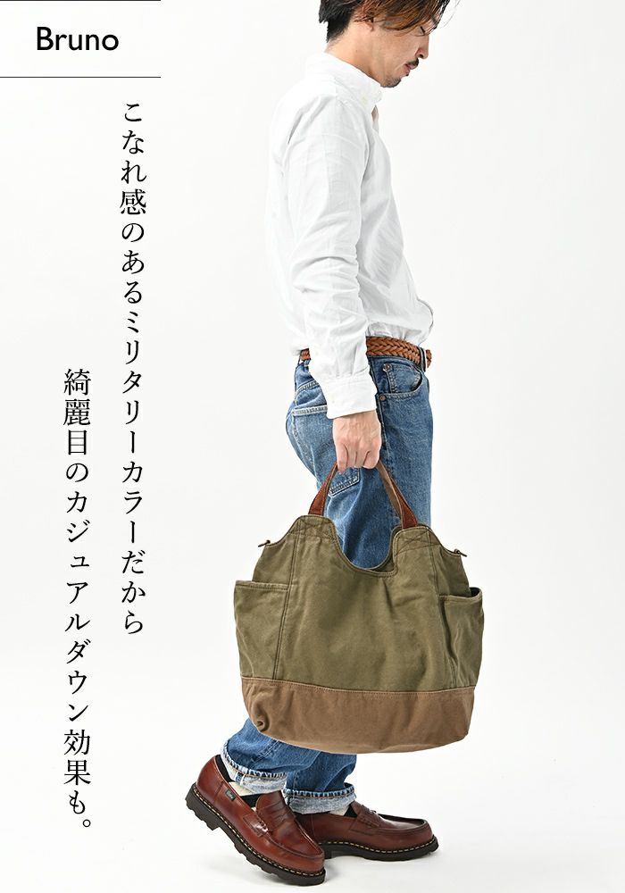NOTRE FAVORI トートバッグ キャンバス 大容量 メンズバッグ