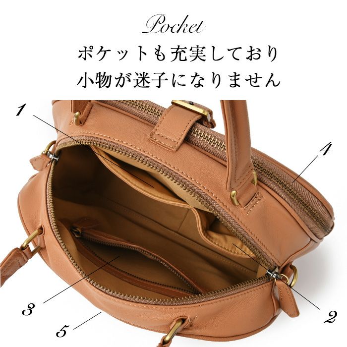 NOTRE FAVORI ロロ　本革 61dAJ2Jq4VL._UY900_.jpg